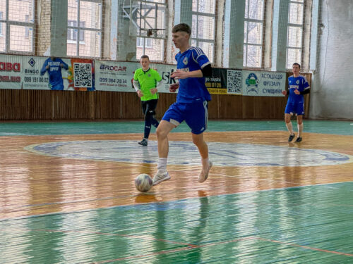 «Кубок директора».