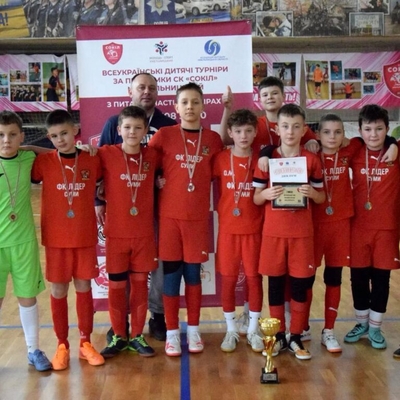“WINTER CUP U-14”.