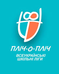 Дитячо-юнацький футбол.