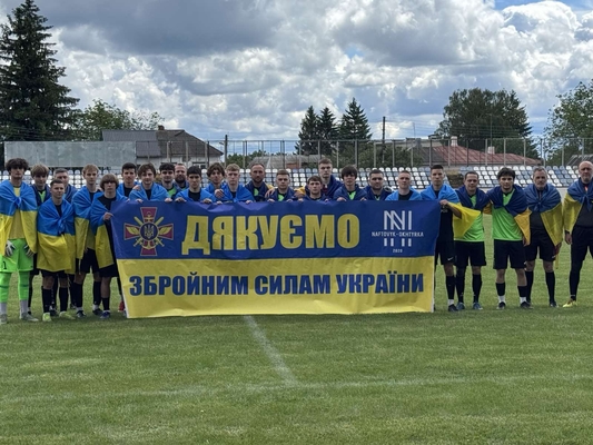 Сумський футбол.