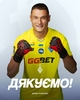 Український футбол.
