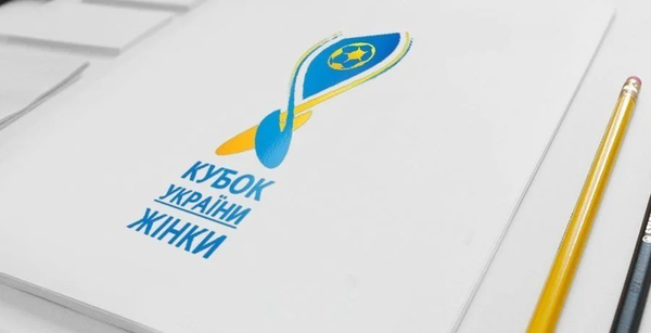 Жіночий футбол.