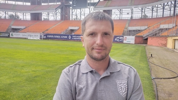 Український футбол.