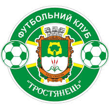Міжсезоння.