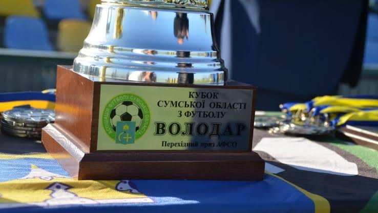 Сумський футбол.