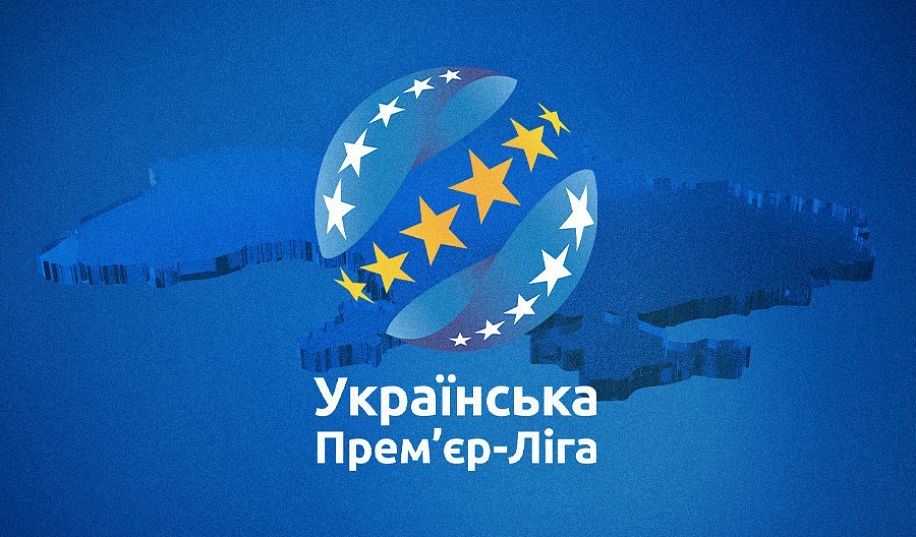 Український футбол.