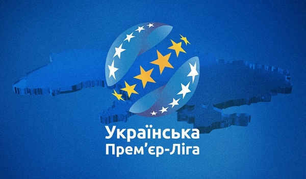 Український футбол.