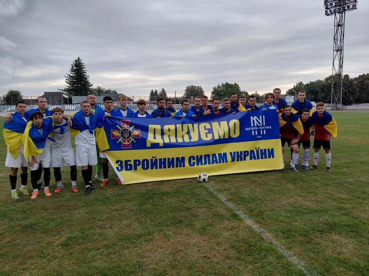 Сумський футбол.