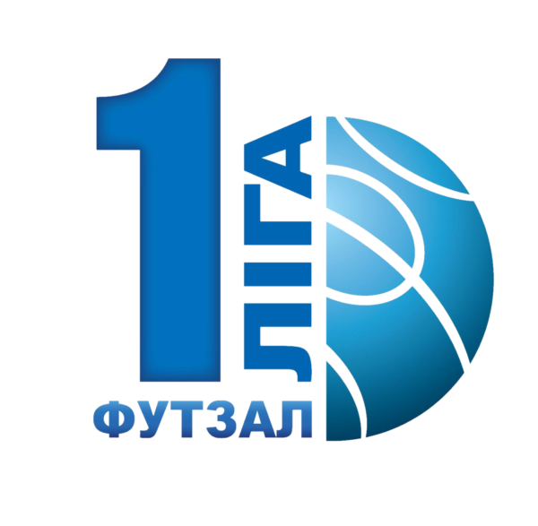 Чемпіонат України (І ліга).