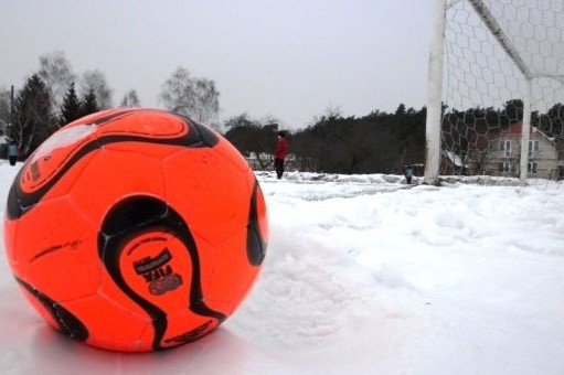 «Зимовий кубок 2025».