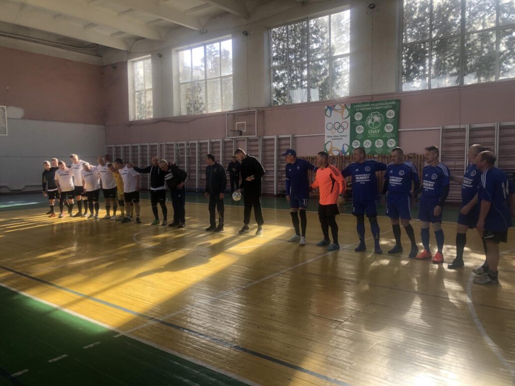Чемпіонат м.Суми з футзалу («55 років і старші»).